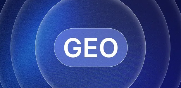 昌都县生成式引擎优化赛道升温，盘点 GEO 行业发展态势